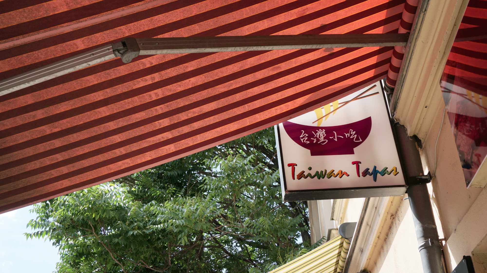 Taiwan Tapas begrüßt seine Gäste mit freundlichen Farben.