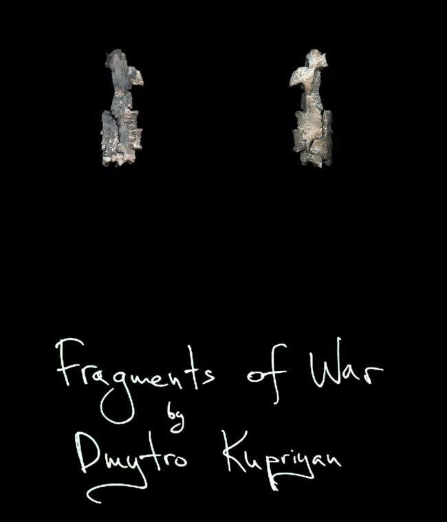 Dmytro Kupriyan: fragments of war