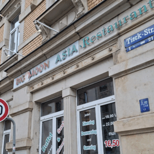 Ein Stück Erinnerung mehr.