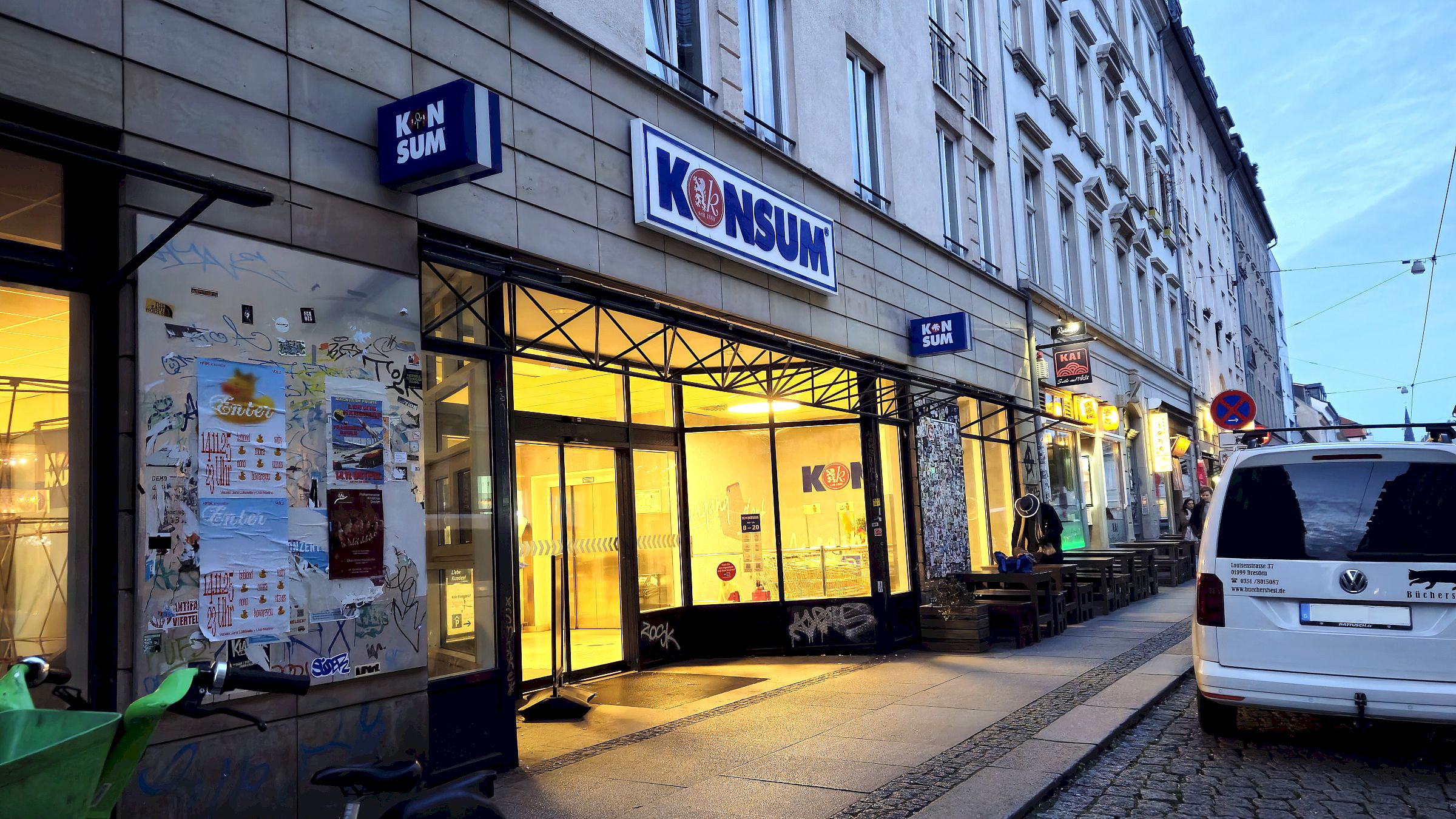 Konsum auf der Alaunstraße soll zum Ende des Jahres schließen - Foto: Anton Launer