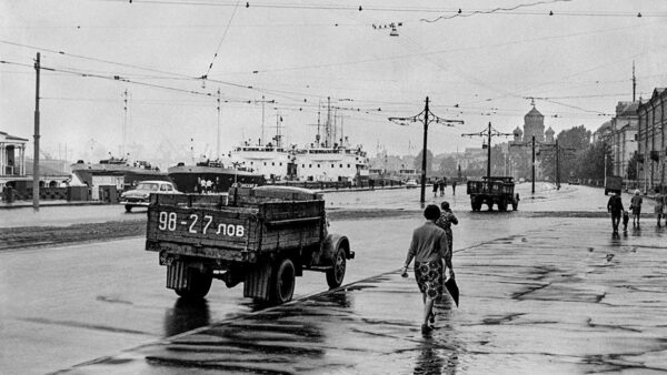 "Leningrad - Moskau, 1967" Klaus Dennhardt