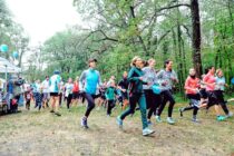 UNICEF Familienlauf